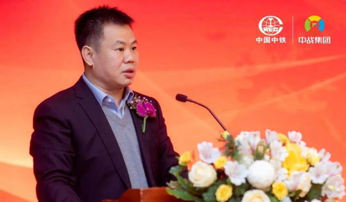 两大国企强强联合 共筑砂石产业高质量发展新篇章