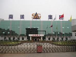 南玻A（000012）投资兴办实业劲爆消息解读 揭秘后期走势与投资逻辑