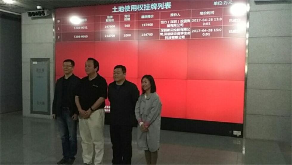 深圳湾“超总”出让2宗商地 投资兴办实业的新契机